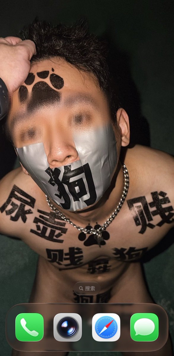 xmtblfs's tweet photo. 到下一次被开发之前持续应用的洗脑组合 https://t.co/EIYNq7qriW