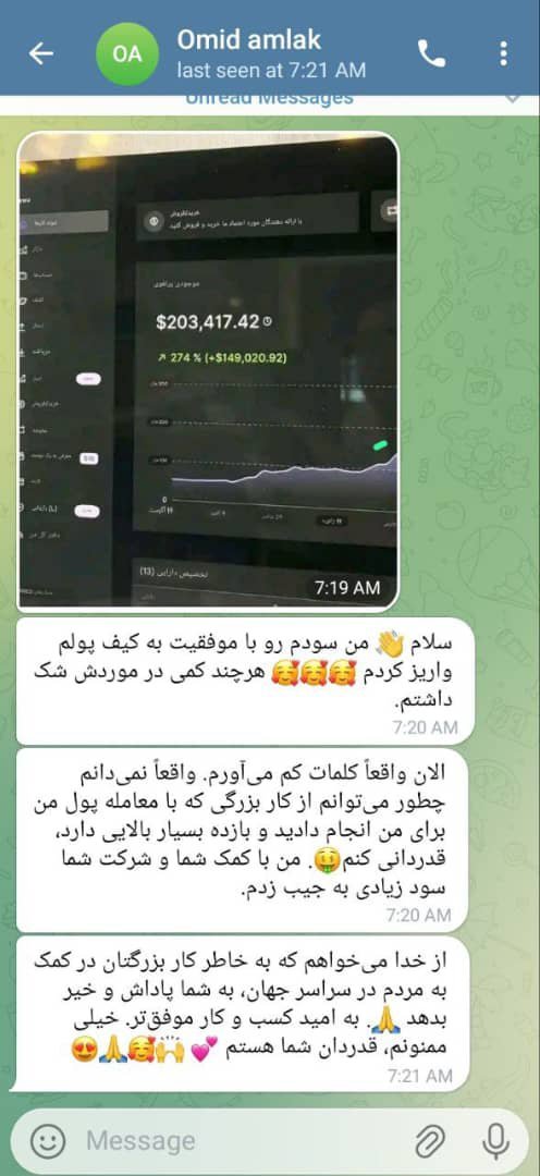 Sandranmj8's tweet photo. #تحلیل_خگستر#آفیس#کامپیوتر#آموزش_آفیس#آموزش_کامپیوتر#آموزش_ورد#آموزش_اکسل#آموزش_اکسس#اکسل_مقدماتی #اکسل_پ https://t.co/iMYgvhUlbN