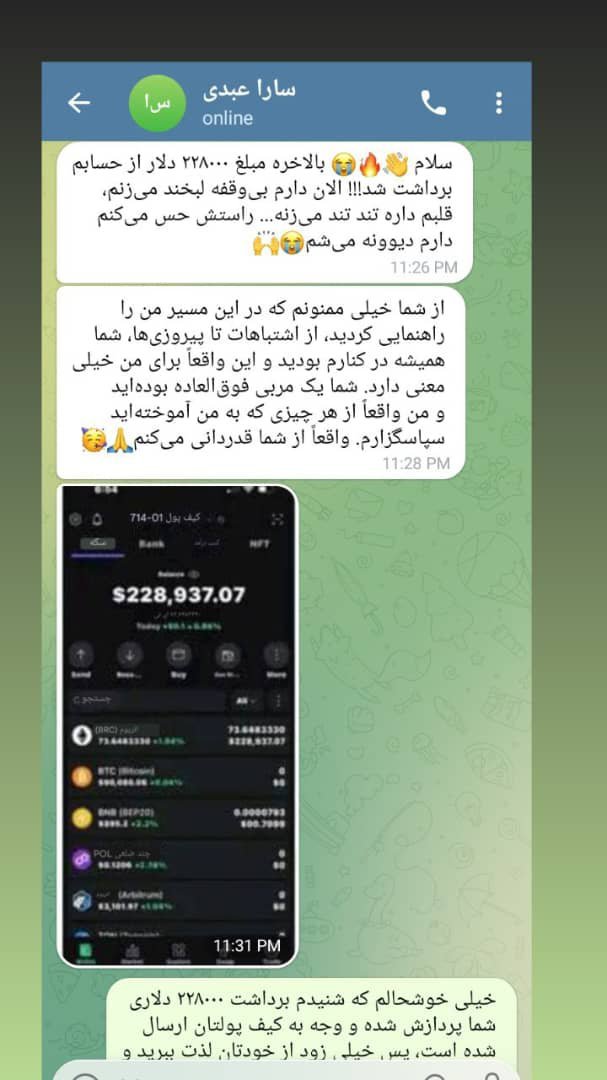 Sandranmj8's tweet photo. #تحلیل_خگستر#آفیس#کامپیوتر#آموزش_آفیس#آموزش_کامپیوتر#آموزش_ورد#آموزش_اکسل#آموزش_اکسس#اکسل_مقدماتی #اکسل_پ https://t.co/Z63Nam5MvN