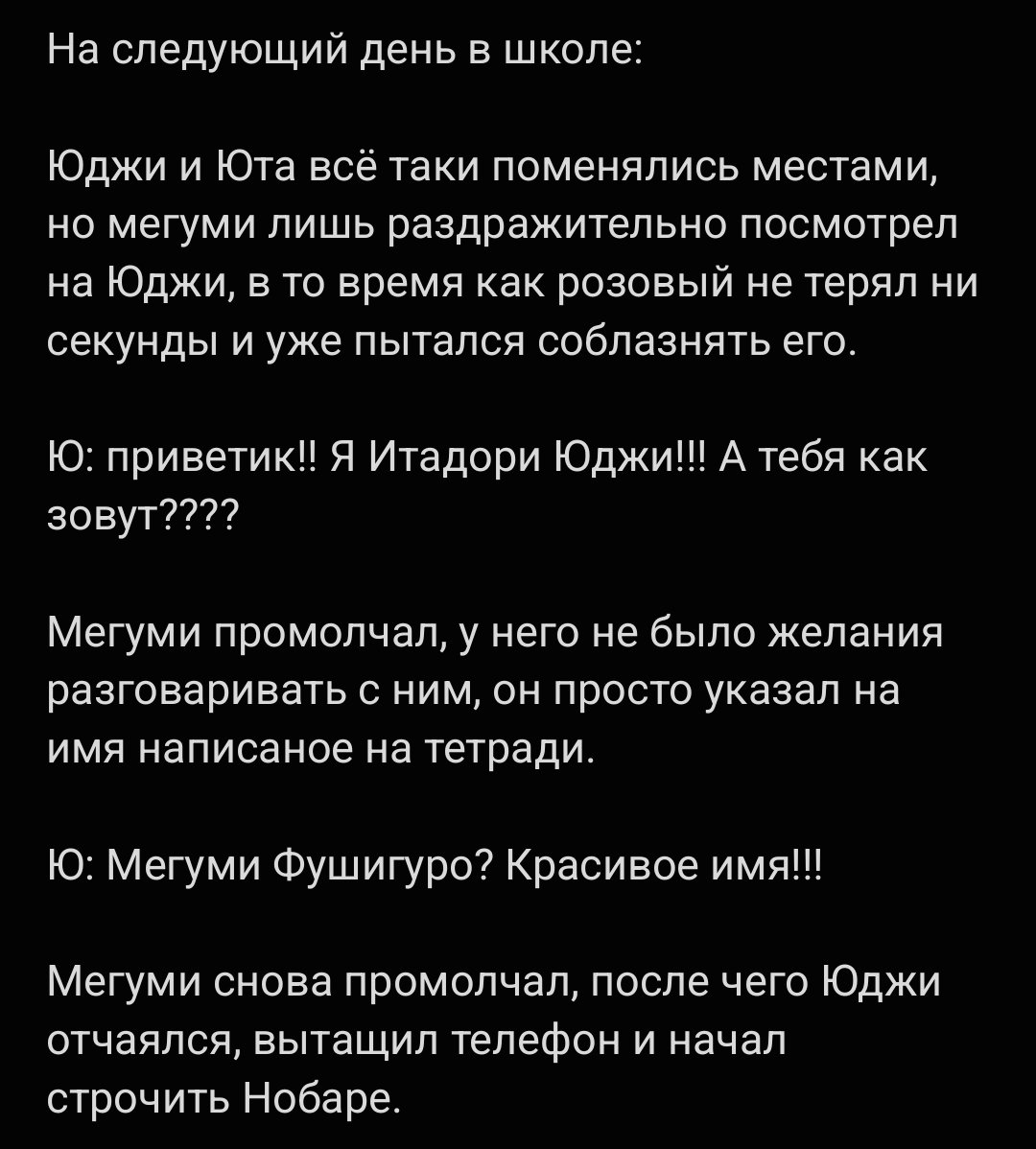 suchkamlm's tweet photo. Первая часть четвёртой части https://t.co/HTV015K2B6