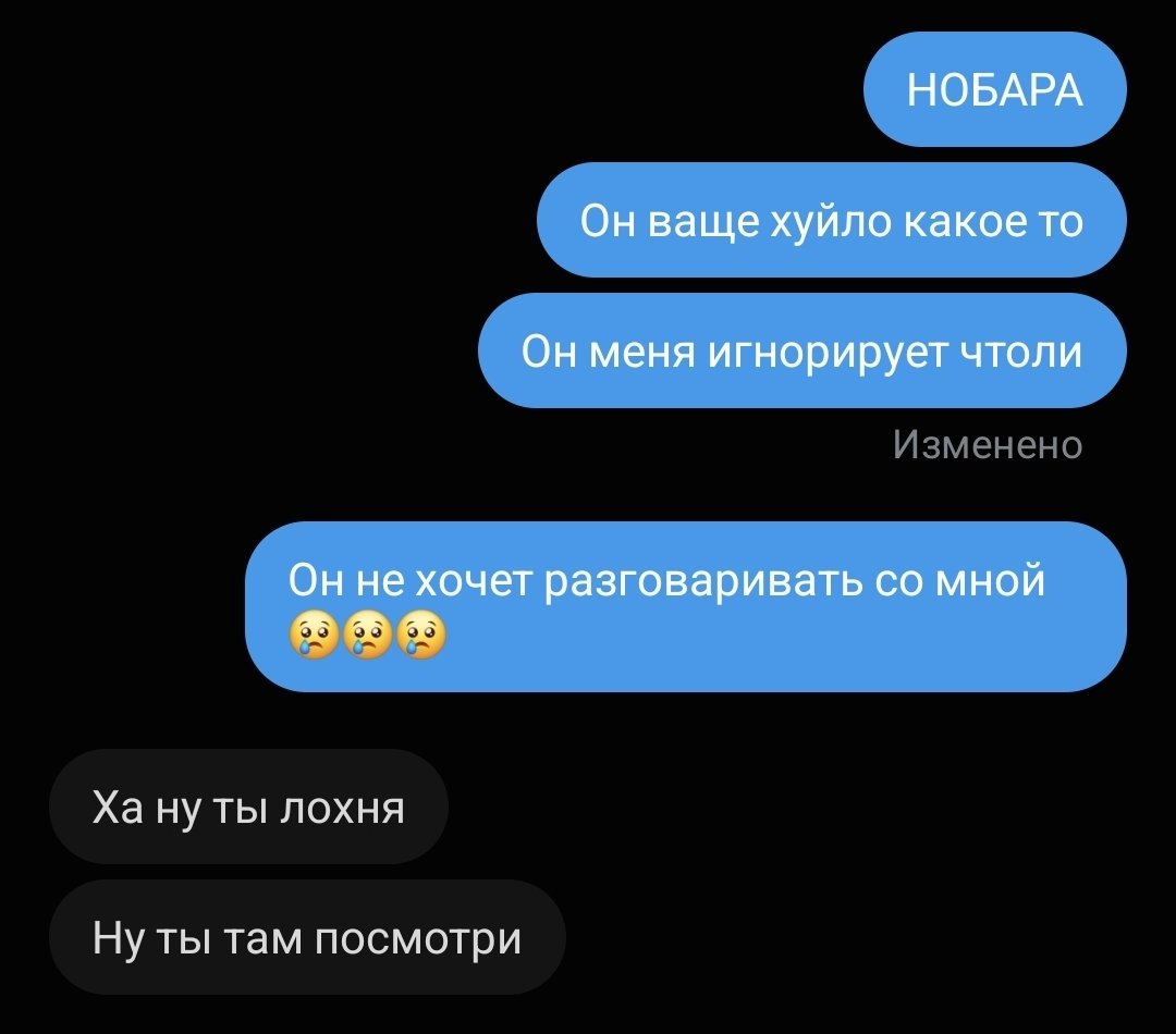 suchkamlm's tweet photo. Первая часть четвёртой части https://t.co/HTV015K2B6