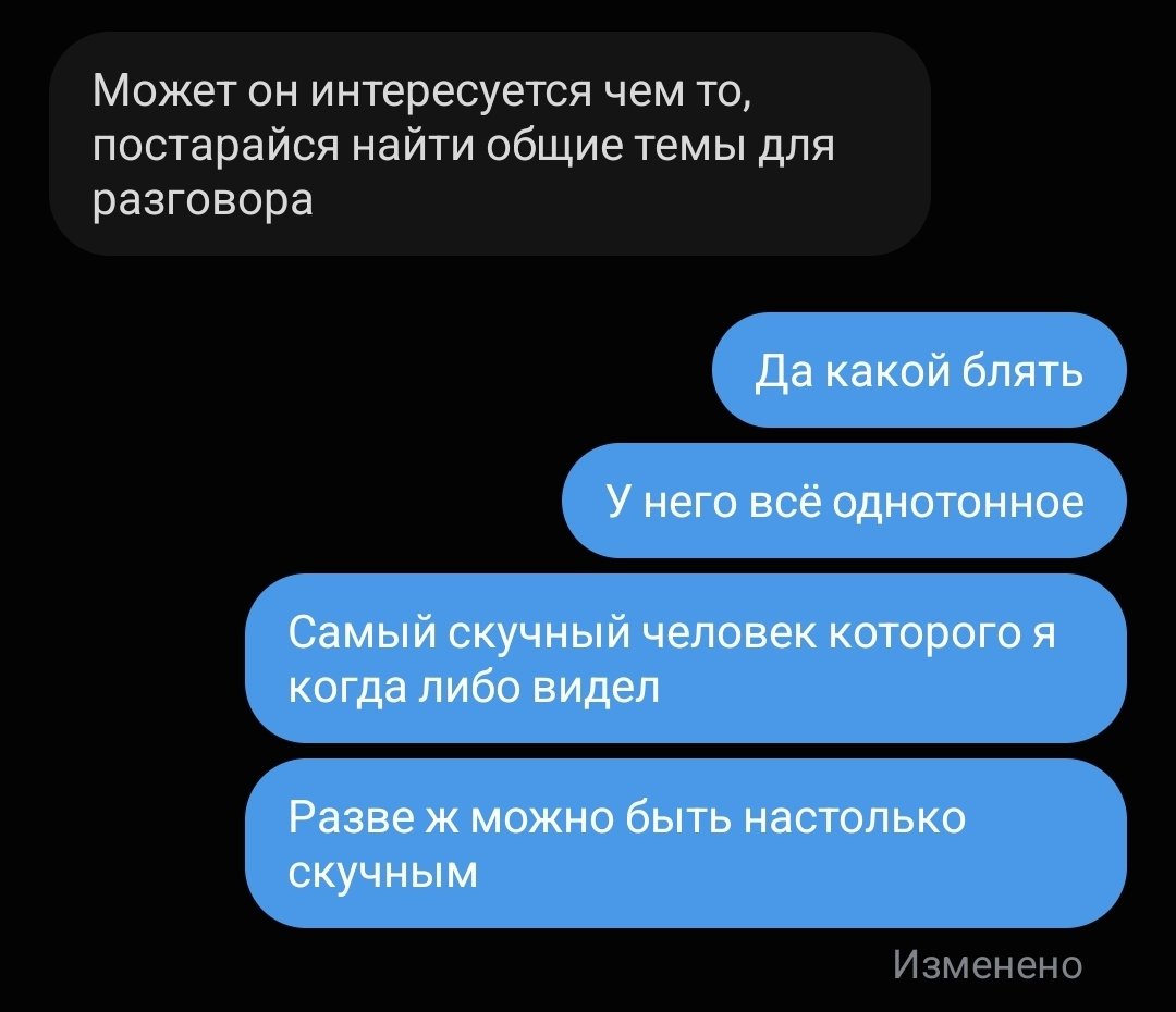 suchkamlm's tweet photo. Первая часть четвёртой части https://t.co/HTV015K2B6