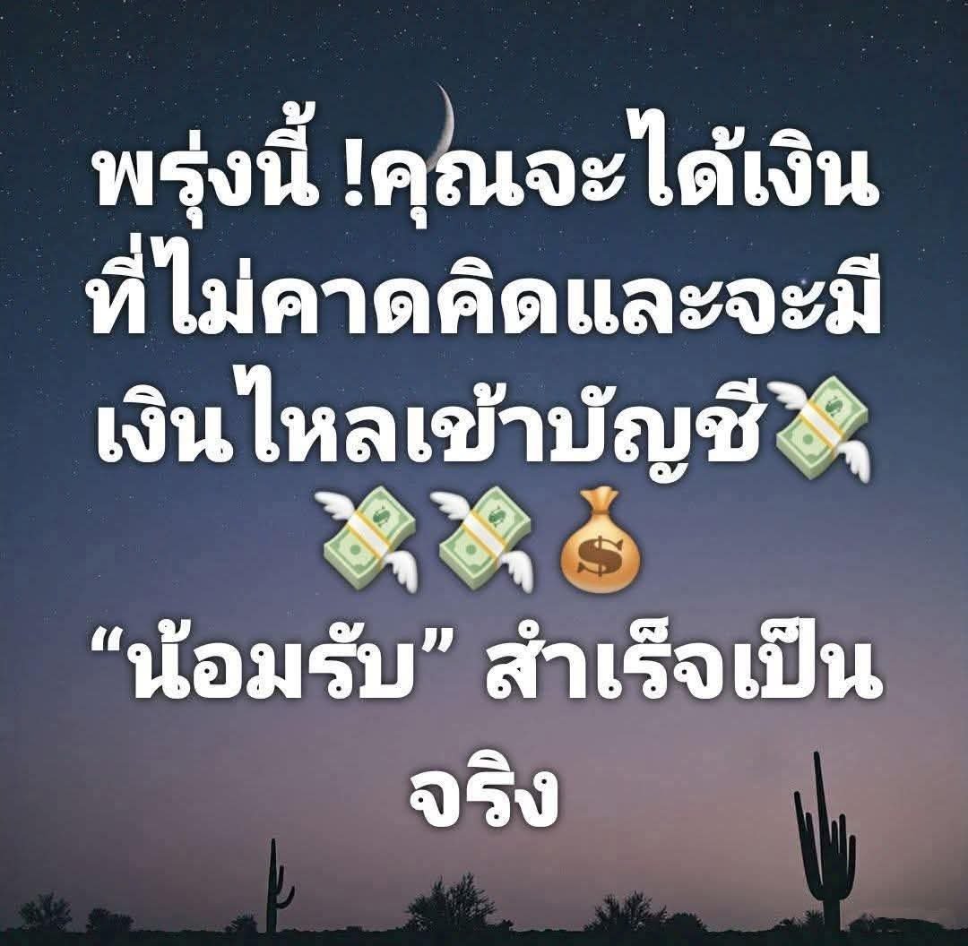 cha_nuncha032's tweet photo. 🙏🏻🙏🏻🙏🏻🙏🏻🙏🏻🙏🏻 https://t.co/jHaLDcGVEv