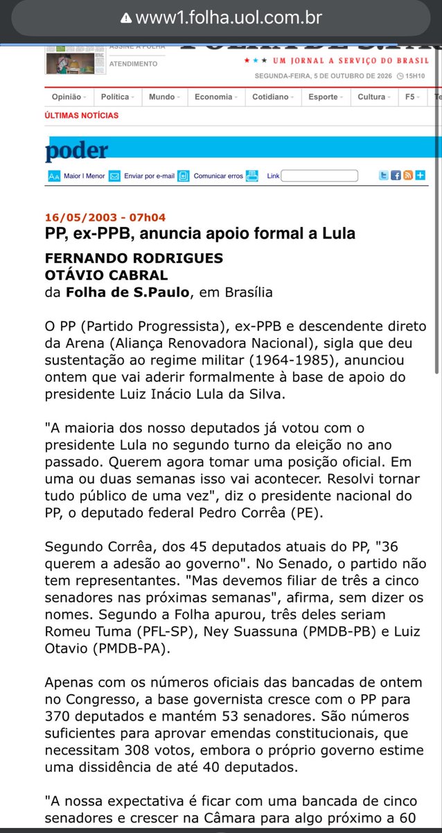 Priscilasemog's tweet photo. @js6352576 @Metropoles @lucaspasin E vc nem o rostinho bonito nem o estudo da história. 
O vídeo só deixou (convenientemente) de mencionar que o partidos de centro ou centro-direita, PP, PTB e PL integravam a base do governo Lula no MENSALÃO DO PT https://t.co/OteFuO3TVF
