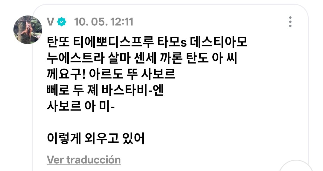 lvsyoonpj's tweet photo. Un ARMY halago a Taehyung por su español tan fluido y que pronto podrá serlo aún más, además de que expreso su emoción por escucharle hablar español, y él respondió con la letra de “Sabor a mí” 😭 https://t.co/aQFQw5Q82m
