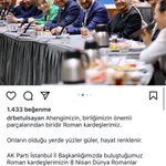 Photo by Yıldıray Oğur (@yildarado)