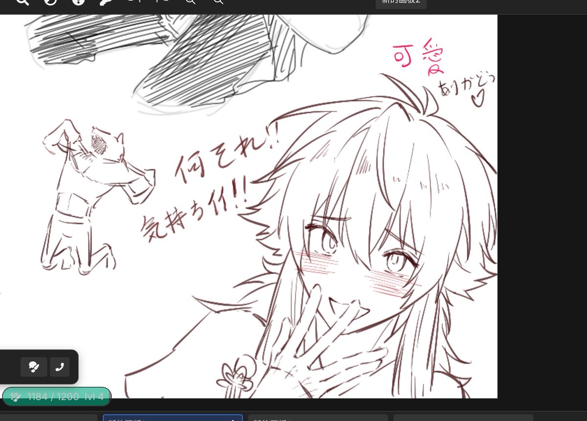 haruna__0624's tweet photo. #dmmd https://t.co/jHLfLtJOfM