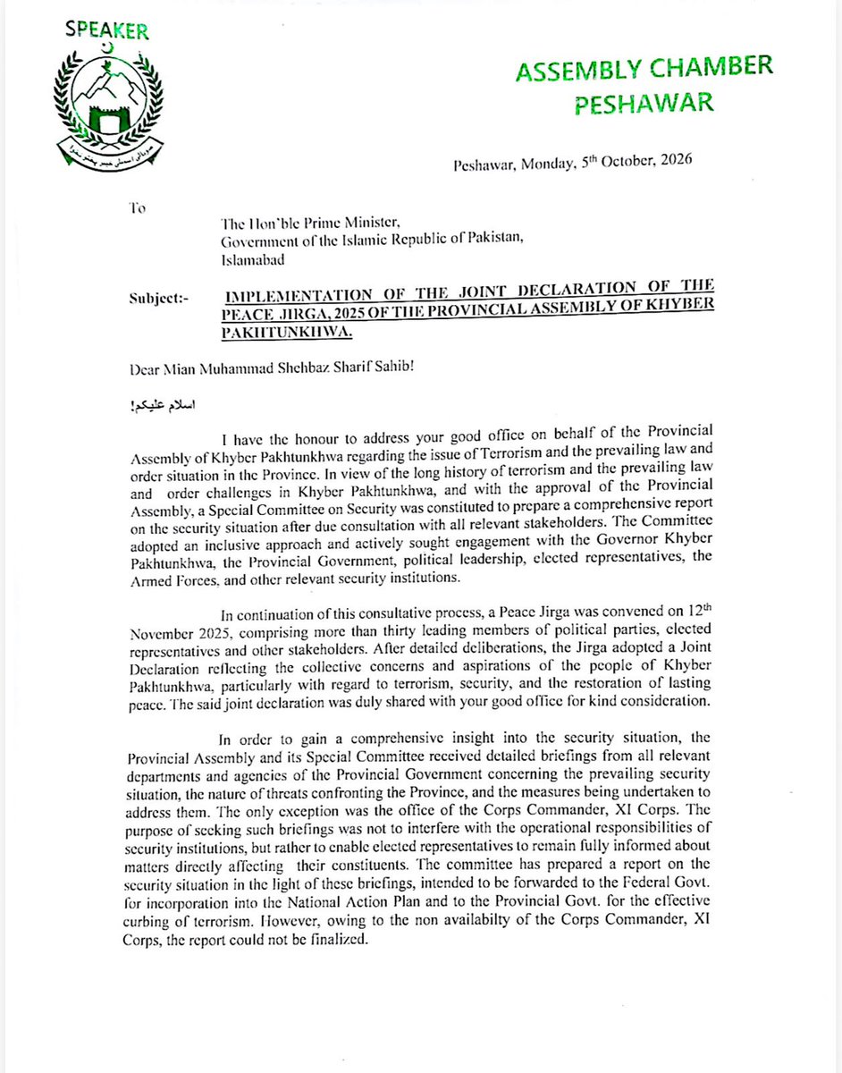 PTIofficial's tweet photo. اسپیکر خیبر پختونخوا اسمبلی بابر سلیم سواتی نے دہشت گردی، امن و امان اور صوبے میں دیرپا امن کے قیام کے حوالے سے خیبر پختونخوا اسمبلی کے امن جرگہ 2025 کے مشترکہ اعلامیے پر عملدرآمد کے لیے فارم 47 وزیرِ اعظم کو خط ارسال کردیا۔ https://t.co/wNPtTAI0dc