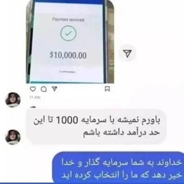 Sandranmj8's tweet photo. #تحلیل_خگستر#آفیس#کامپیوتر#آموزش_آفیس#آموزش_کامپیوتر#آموزش_ورد#آموزش_اکسل#آموزش_اکسس#اکسل_مقدماتی #اکسل_پ https://t.co/TTROBHoAmh
