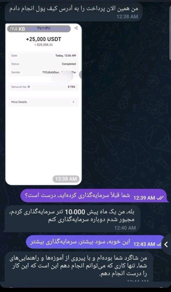 Sandranmj8's tweet photo. #تحلیل_خگستر#آفیس#کامپیوتر#آموزش_آفیس#آموزش_کامپیوتر#آموزش_ورد#آموزش_اکسل#آموزش_اکسس#اکسل_مقدماتی #اکسل_پ https://t.co/yVFZjb4Eek