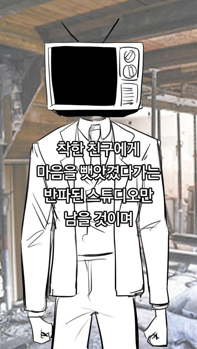 _kwaaang_'s tweet photo. 아이건걍지금봐도웃기네 https://t.co/yzxRGrUPla
