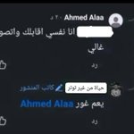 Photo by داليا 𓂀 (@dalia98980)