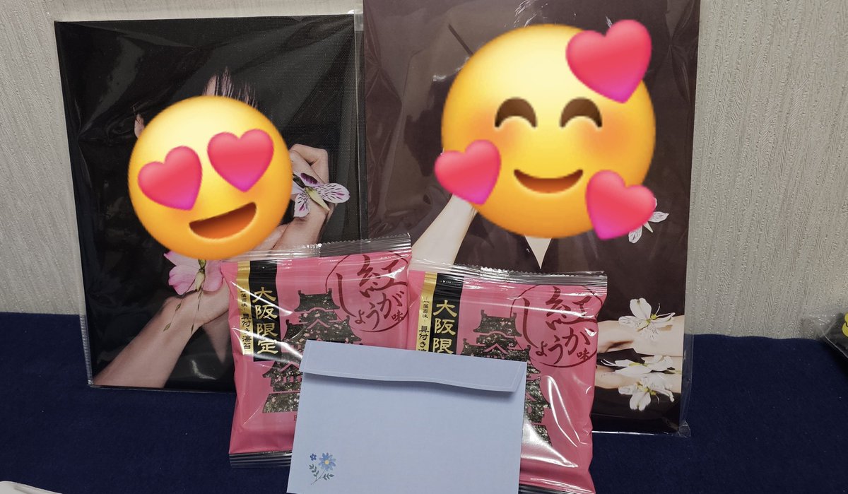 wooseok1031's tweet photo. 大阪のトントンオンニから素敵便を頂きました😊
有り難うございました😊 https://t.co/SyV1OPxak0