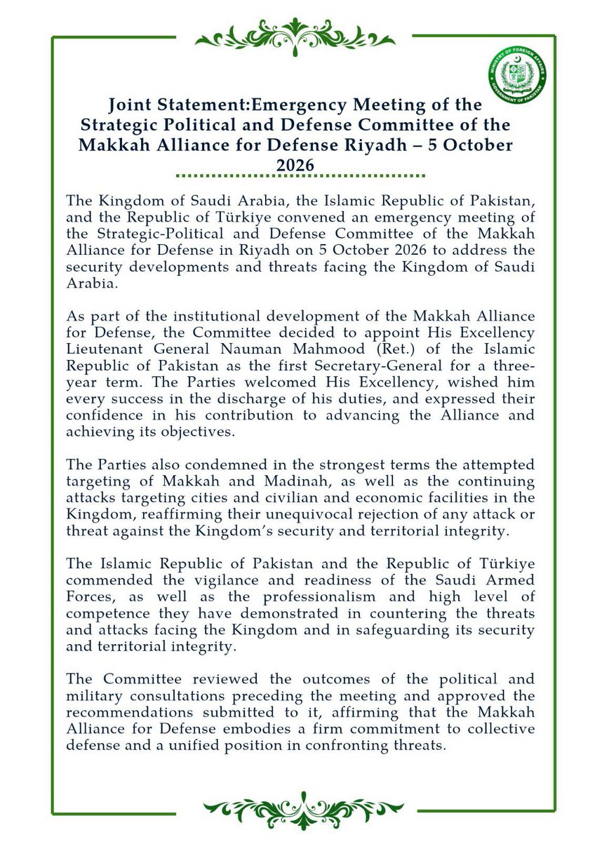 Mohsin_o2's tweet photo. "As part of the institutional development of the Makkah Alliance for Defense, the Committee decided to appoint Lieutenant General Nauman Mahmood (Ret.) of the Islamic Republic of Pakistan as the first Secretary-General for a three-year term."

-Pakistan Foreign Ministry Announced https://t.co/rdsLK1jyJJ