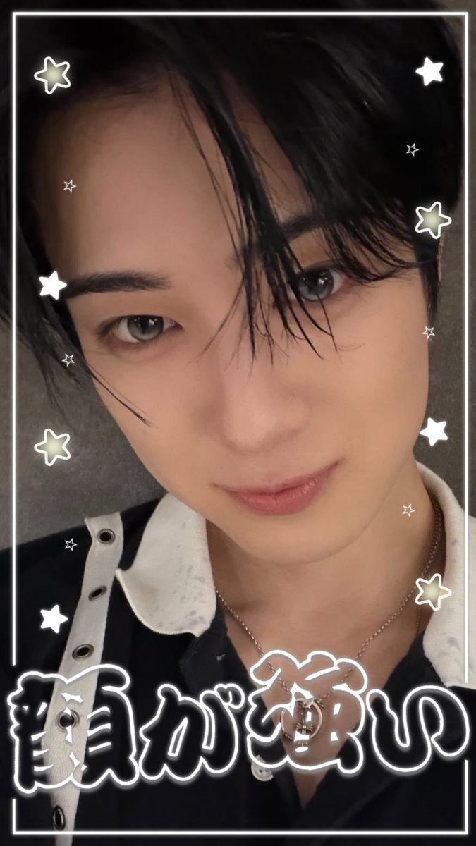 4awse7raok's tweet photo. ⭐️ 転生したらチート級の顔面でアイドルになり世界を制覇する / iiONDO ⭐️

【保存,使用の際は♡お願いします💫⭐︎】
ストーリー / オタク / インスタ / 現場 / エフェクト / フレーム / 背景透過 / 素材 / EBiDAN

#推しの顔面が強すぎる_転ドル https://t.co/HzUU76k52G