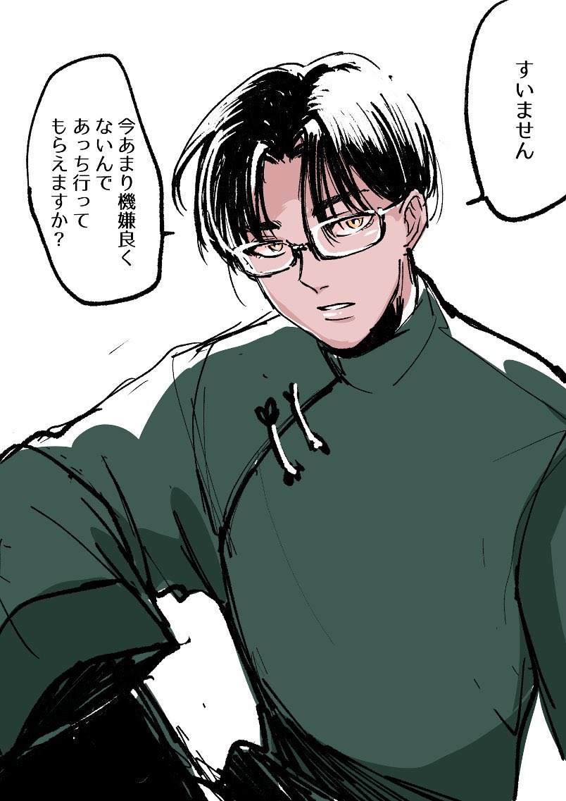MTKR333's tweet photo. 後にも先にもむっちゃ🎶これはお気に入りの7年〜5年くらいのイラスト🎶(7年前⁉️) https://t.co/nOGkIcrUDK