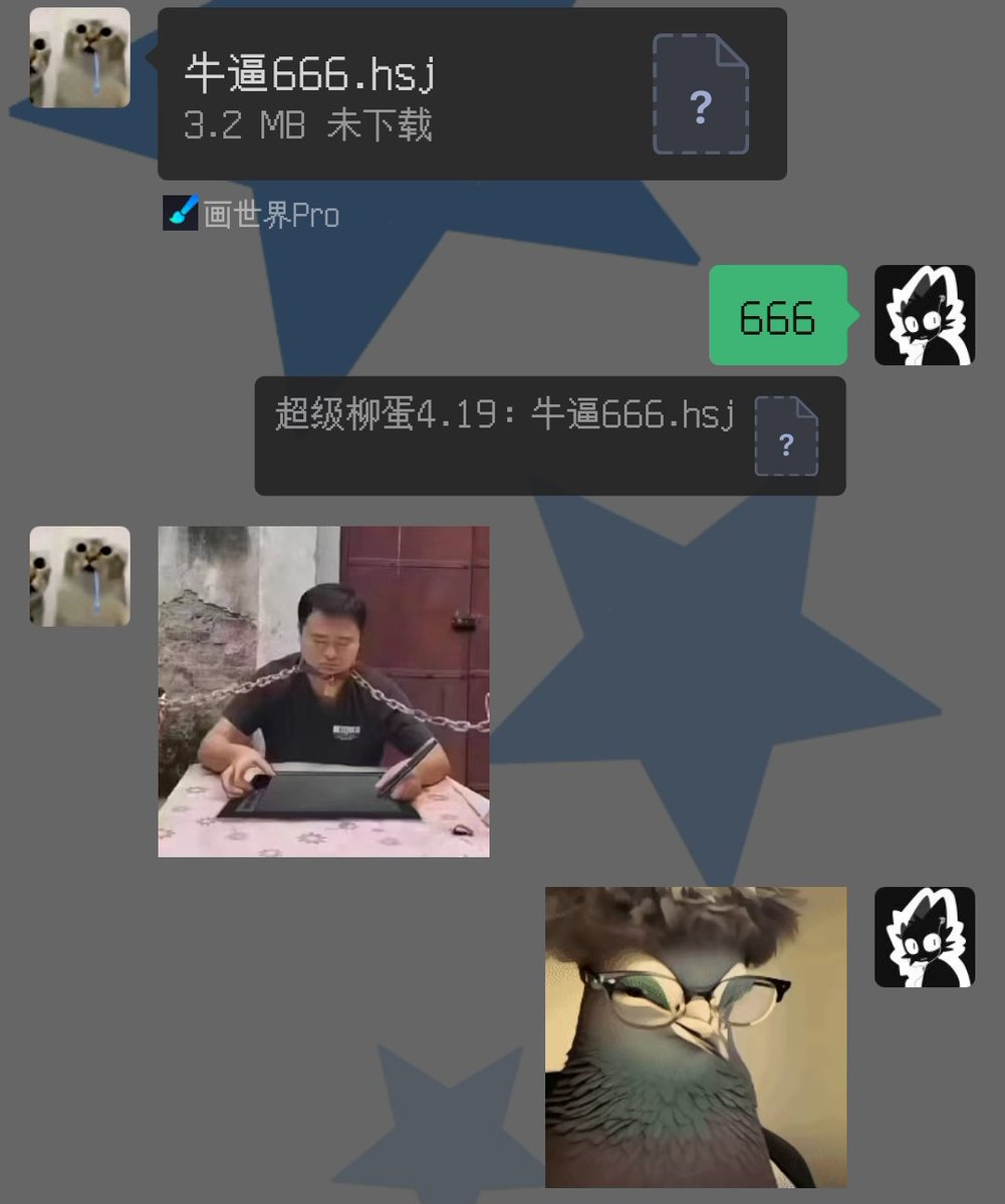 Fishhhfjr's tweet photo. 這個創作家跟這個委託者到底是什麼關係呢！
為什麼我這個委託者還要幫這個創作家幫忙鋪底色？
哦，兩年朋友…
>:333 https://t.co/8IVAfohaef