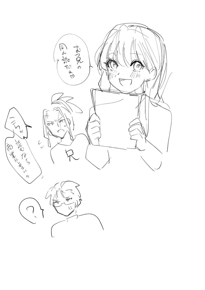 MTKR333's tweet photo. これも好き🎶
満足したので寝る https://t.co/ZjdAhCAd9i