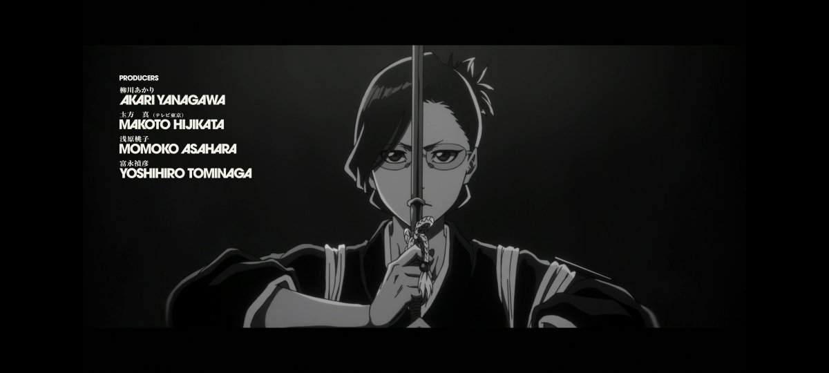 histushiro's tweet photo. YO ARE WE GETTING NANAO BANKAI?!?!??? https://t.co/BCQSYhWbkV