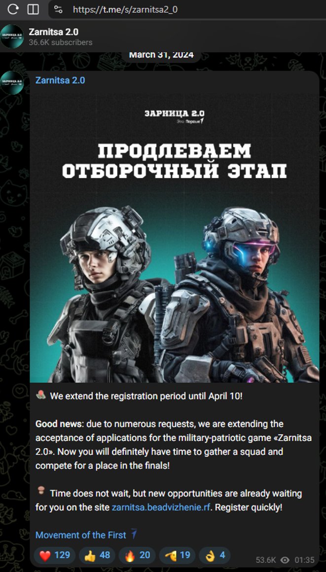 FulkIntelReport tweet picture