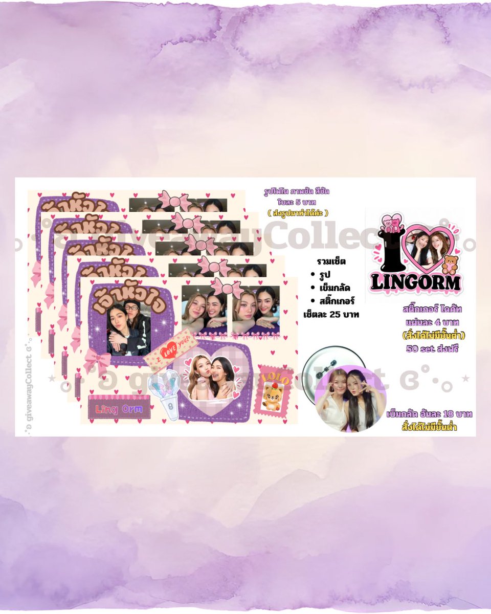 menimind_kn's tweet photo. @_pltice ขอฝากร้านค่ะ สนใจทักได้ฮะ 
- พวงกุญแจ
- เข็มกลัด 
- รูปโฟโต้ 
- สติ๊กเกอร์ไดคัท 

(ออกแบบฟรี) (รับทำทุกด้อม)
เครดิด สั่งซื้อ ig Give_awaycollect https://t.co/DPP86GpZMT