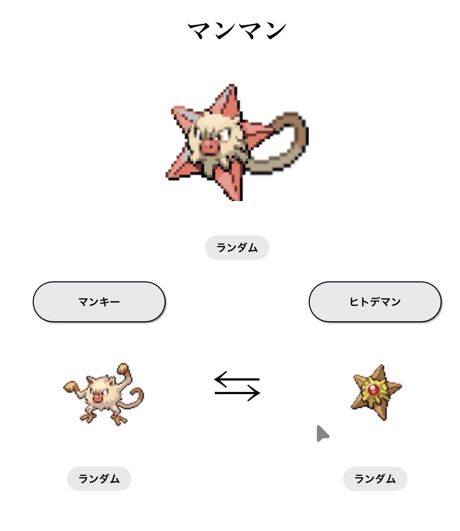 Raiden5353's tweet photo. https://t.co/Tn30KCoxpe