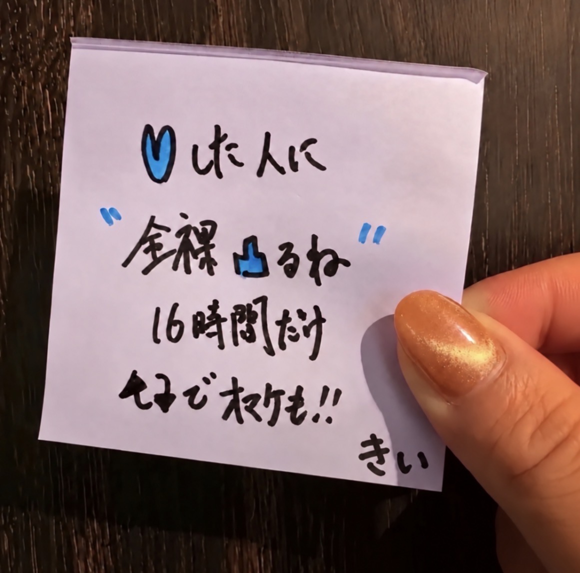 Cocohd4r's tweet photo. もちろん、、、全員ですっ！！！

※秒です https://t.co/JuRb2NXEPm