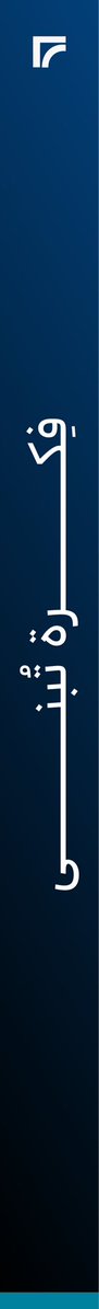 Twaiq_SPP's tweet photo. عندك فكرة ريادية وتبحث عن الجهة اللي تبنيها معك؟ 💡
برنامج فاوندرز يفتح أبوابه لتمكين أفكاركم وتحويلها إلى مشاريع حقيقية 
عليك الفكرة.. وعلينا الباقي. 

🔗 للتسجيل : https://t.co/Pm4J1t89zV

#فكرة_تبنى_وثمار_تجنى 
#قيادة_تصنع_الأثر
#شراكة_تَنْمُو_وتَسْمُو https://t.co/sUfMbybssc