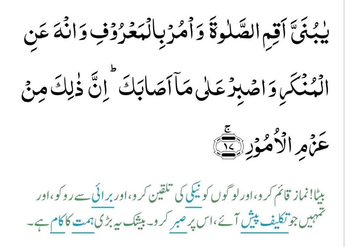 MIshaqDar50's tweet photo. https://t.co/LYcGO5KcZr