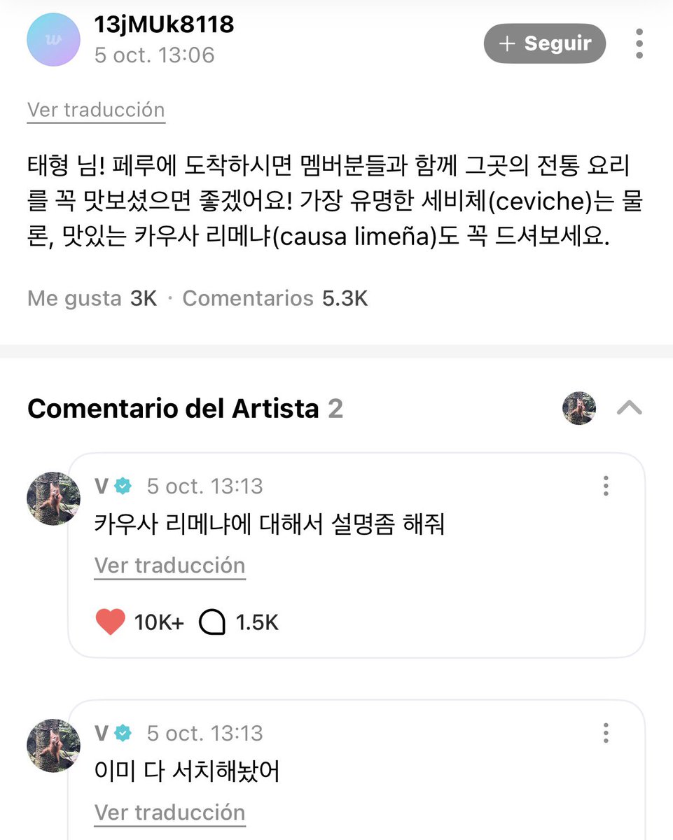 ARMYForce_Peru's tweet photo. VIVA LA COMIDA PERUANAAAAAAA 🗣️

💜: Taehyung! Cuando llegues a Perú, espero que puedas probar algunos platos tradicionales del país con los chicos. Obviamente, tienes que probar el famoso ceviche, pero también deberías probar una deliciosa causa limeña.

🐻: Podrías contarme un poco sobre la causa limeña? 🐻: Ya busqué todo y estuve investigando sobre ella.