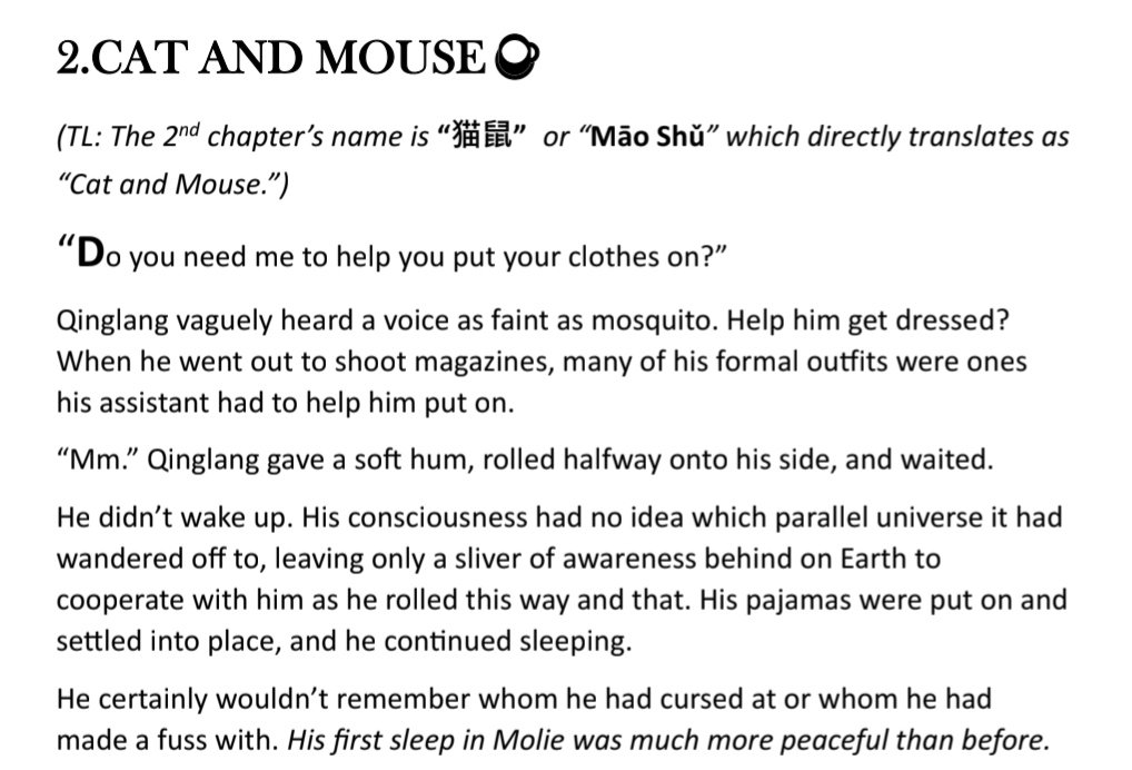 yuansfei's tweet photo. 2nd chp: Cat &amp; Mouse
(2.1🍵)
Any guesses to whom Qinglang was cursin' here? Well, I'm sure everyone knows already🤧

#AWinterSunWakestheWindinSpringHillsDream #寒阳风起春山境 https://t.co/ccBa1qAj0j