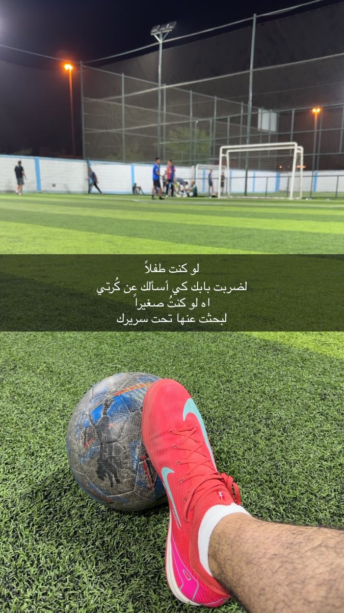 _alhakm's tweet photo. #سنابيّات https://t.co/NSVyNRGK7c