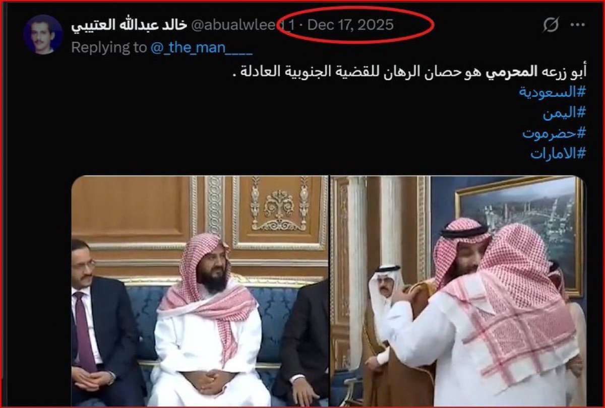omAbod2020's tweet photo. @S_almentheri والله اللي تخسى وتعقب😂😂😂 https://t.co/yEjE13jNuy