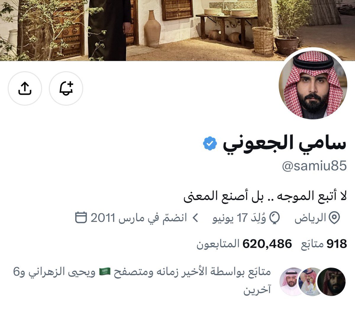 MBMO_'s tweet photo. معلومة للمغردين السعوديين 

المذكور ادناه المرفق صورة من فايل حسابه
 يقيم حاليا في أوروبا وغير متواجد بالمملكة ومدعوم من دولة مجاورة وصديق مقرب من ابو مكياج 
وجميعهم خريجين برامج قنوات فاشلة 
حاليا يستخدم تغريداته لاستفزاز الشرعية والسعوديين رغبة  منه بردودكم عليه 

إذا الغاء المتابعة وعدم التفاعل معه ينتهي امره