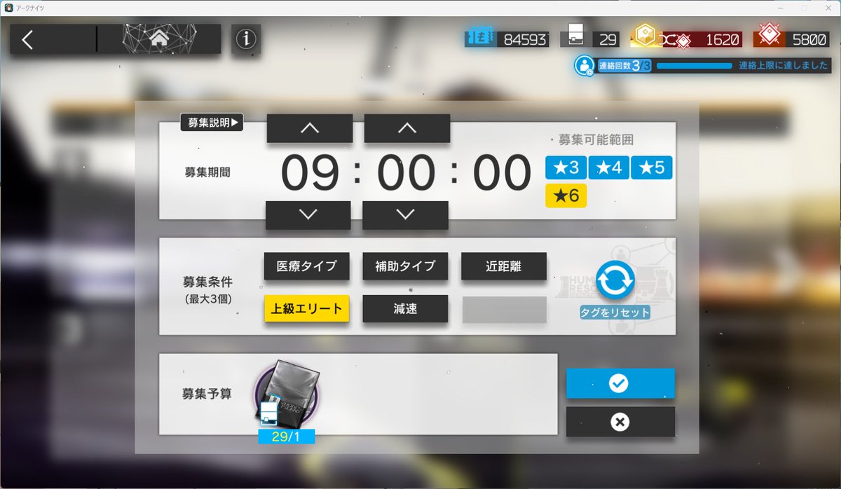 ninnzinn_0803's tweet photo. ！？！？！？！？！？ https://t.co/oeBvrElOYX