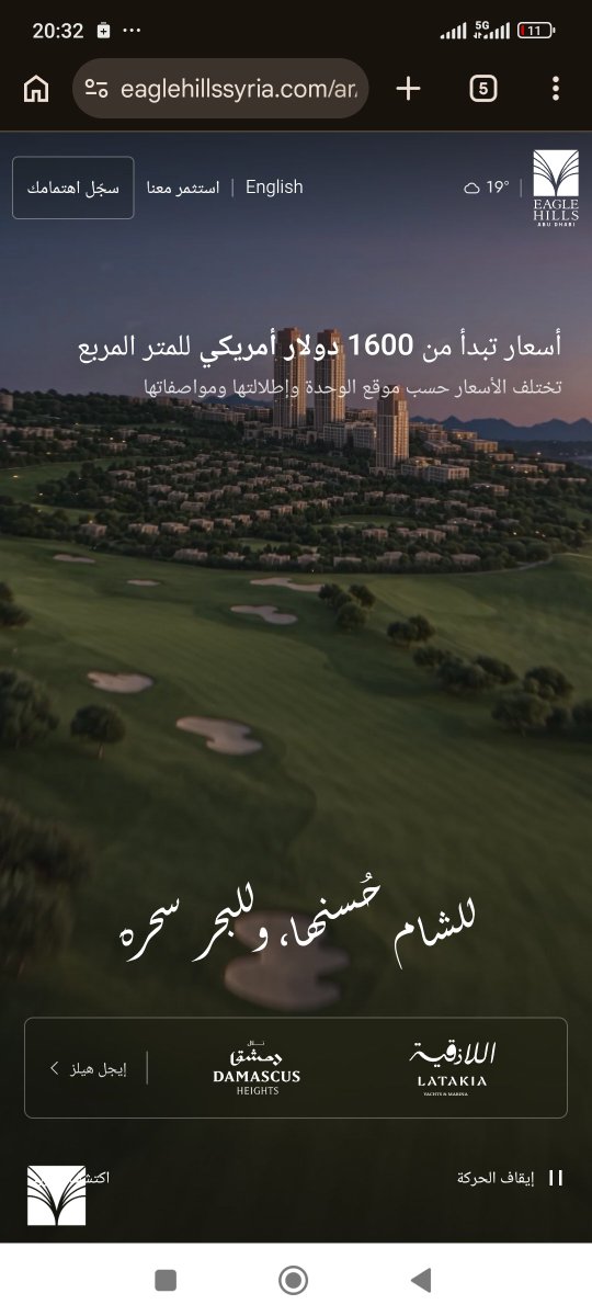 KEllil54465's tweet photo. @KashTurk2 @MousaAlomar 1600 https://t.co/E6Q6XHYzCh