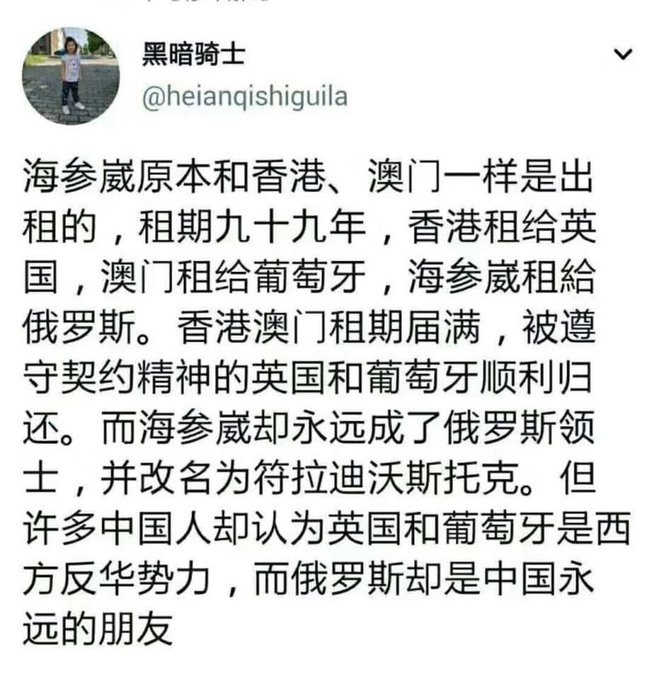 BenjaminTa97119's tweet photo. 谁能告诉我这是为什么？ https://t.co/F1mGutr60a