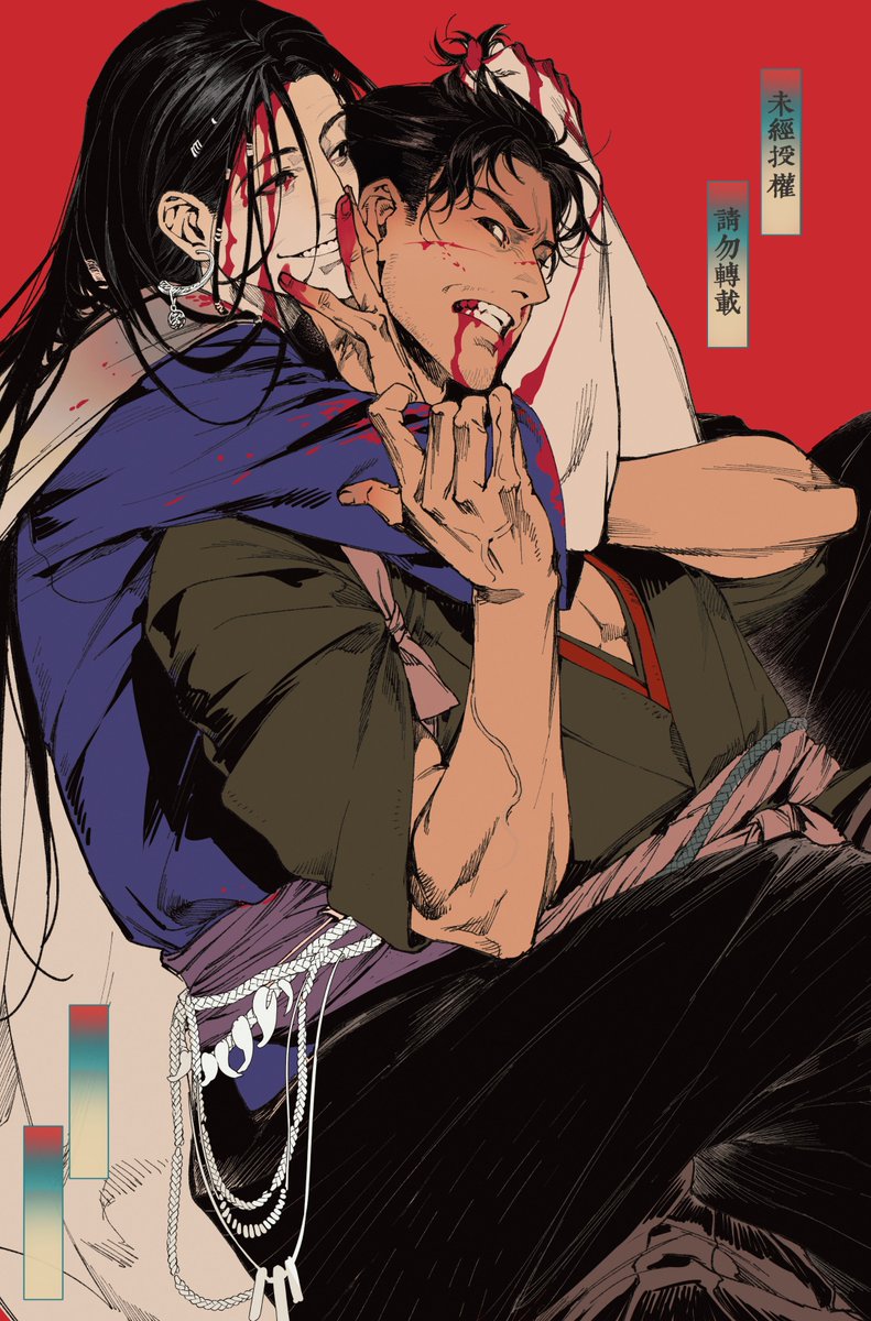 LANDTOWER03's tweet photo. 巌武 https://t.co/8LsbCUQXxL