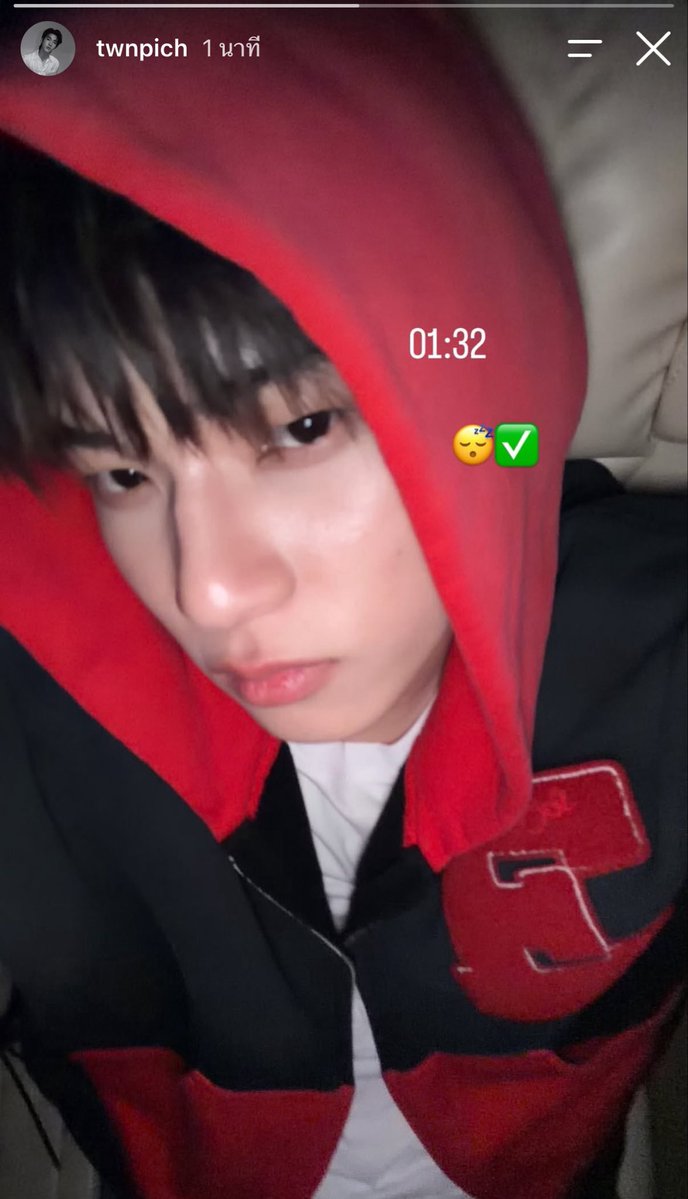 teeporneverdie's tweet photo. เด็กถ่ายอะรายกัน ดึกมากเลย 🥺 https://t.co/BuPGkRp8GA