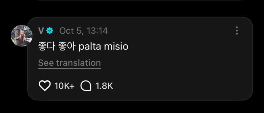 Vantaeuwuu's tweet photo. como voy a quedar después del concierto https://t.co/vr5NydXURO