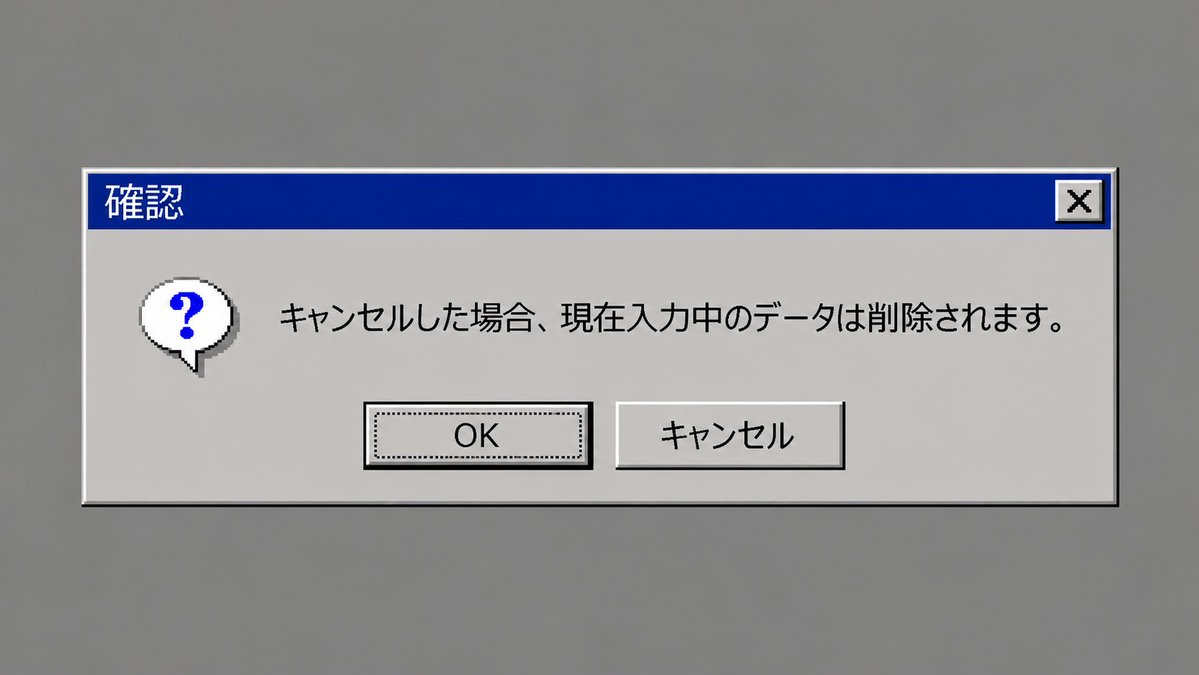 ohp_pho's tweet photo. これ元ポストも含めて意味がわかんなかったけど、もしかしてこういうのを想定してるのかなと思ったら少し理解できたかもしれない https://t.co/LQmX9b4Mpz