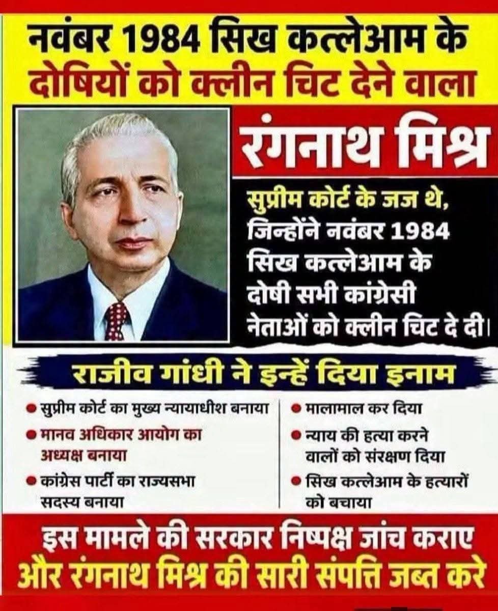 Msharma1957's tweet photo. @INCIndia https://t.co/YK3PRxYfTN