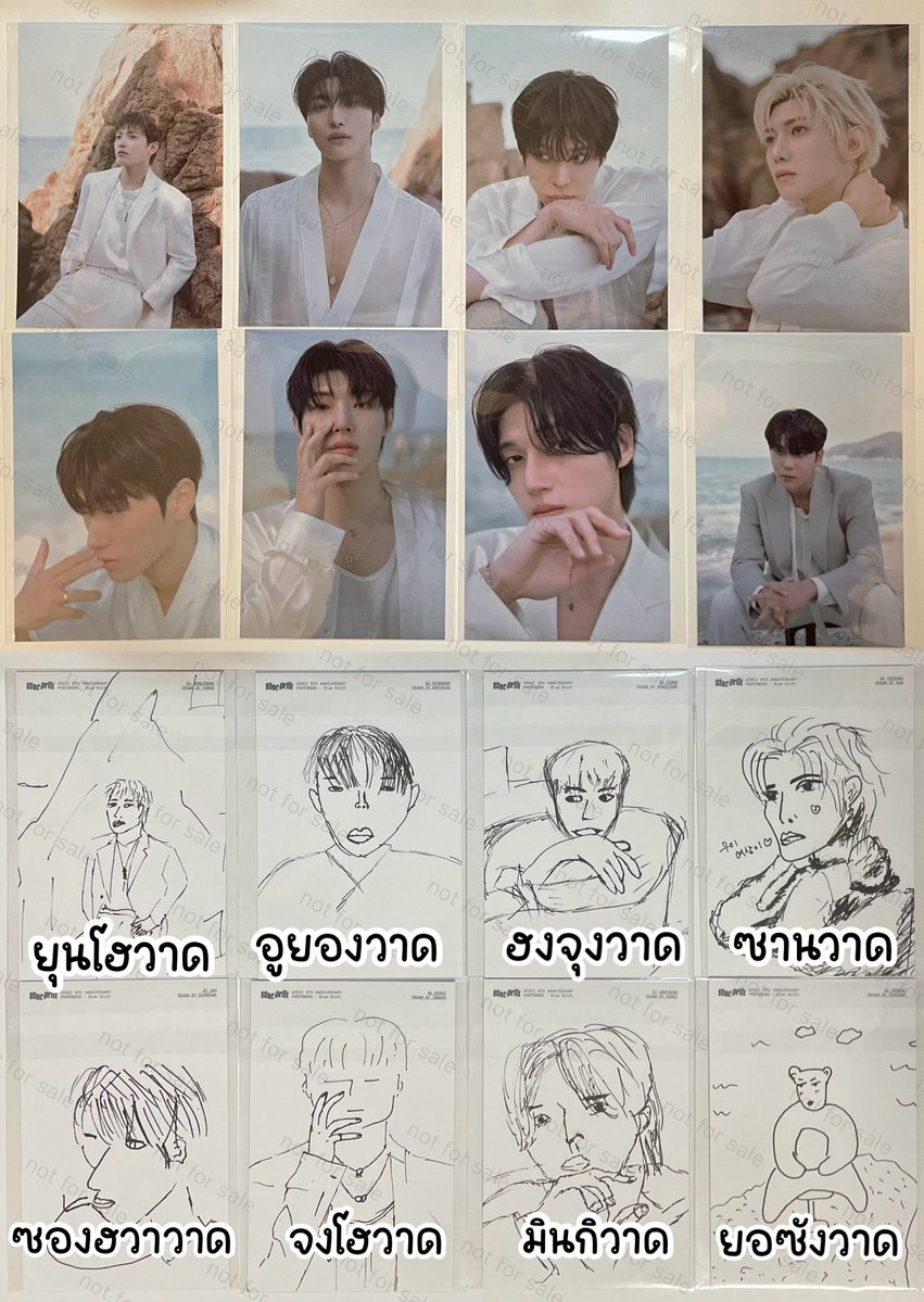 NayTinyHJ's tweet photo. เฉลยยยยยย ใครวาดใคร 
ฮงจุง โดย  ยุนโฮ
ซองฮวา โดย  อูยอง
ยุนโฮ โดย   ฮงจุง
ยอซัง โดย  ซาน
ซาน  โดย  ซองฮวา
มินกิ โดย   จงโฮ
อูยอง โดย  มินกิ
จงโฮ   โดย  ยอซัง https://t.co/zElw0Ezdjh