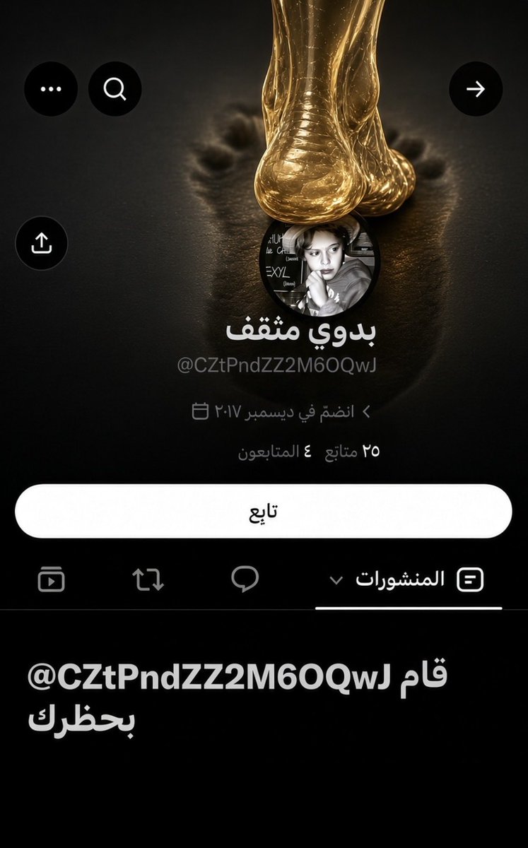 3lllwaa's tweet photo. الختام . https://t.co/WLqoOMarLM