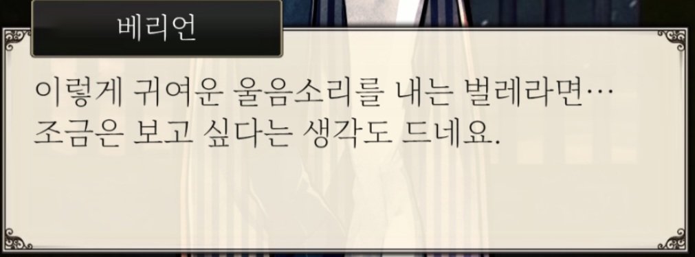 Mocacotton's tweet photo. 너 누구야 https://t.co/it092pkx7y