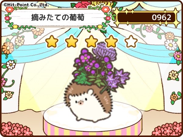 waltzforkitty02's tweet photo. テーマ「摘みたての葡萄」ではなねずみをコーディネート！
結果は…「962」点！
#今週のはなねずみコーデ
#Hananezumi
アプリのDLはこちらから↓
https://t.co/26usvXWPGR https://t.co/F48nR1XXj3