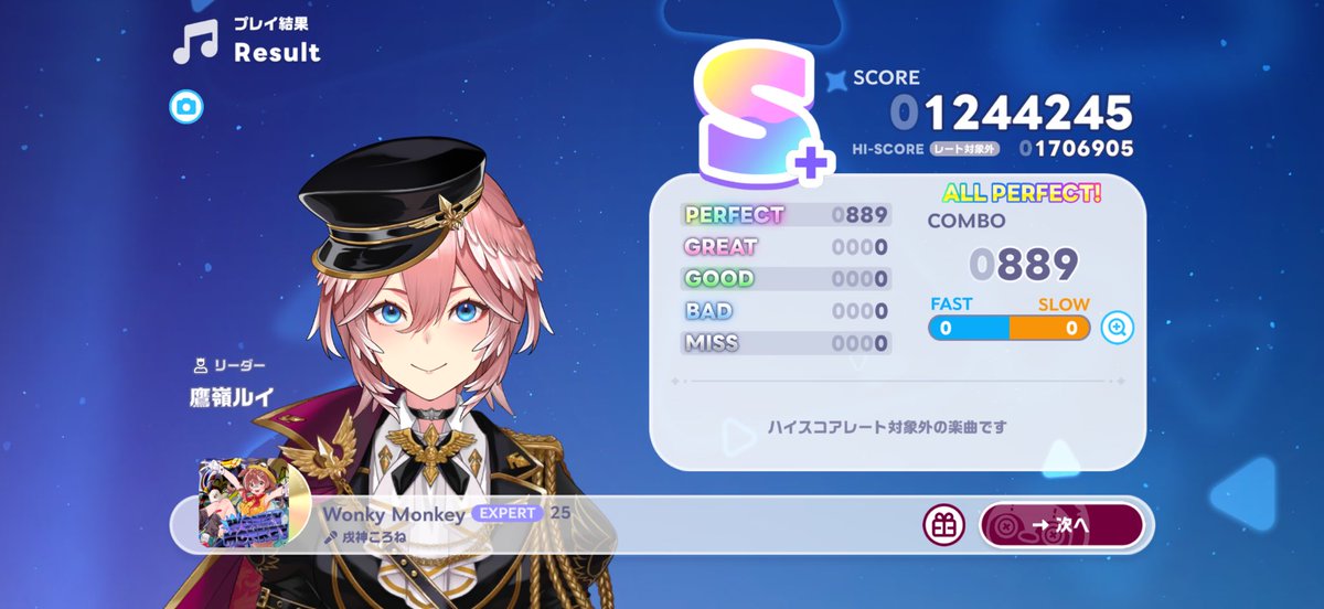 ARTFLAX's tweet photo. 安らぎの譜面。25くらいがちょうどいい。

#ホロドリ https://t.co/ziZbcAmgua