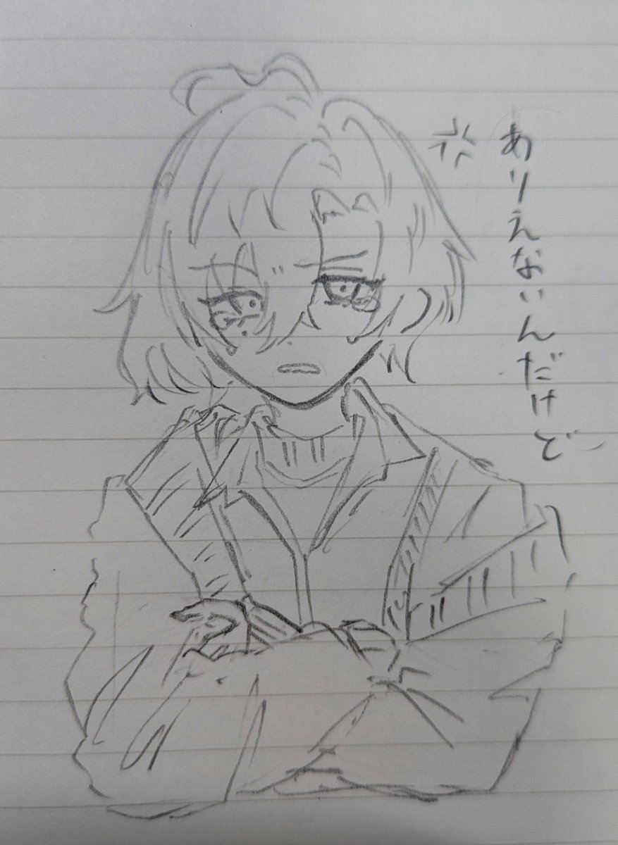 FkHA3qjEmML7u6u's tweet photo. 何で泣くんだ🎼は…？となった
解釈磨きます!!!!!!
（デジタルに起こす時間無かったためアナログ）
※3枚目体調不良描写あり https://t.co/8dd2fgEnYb