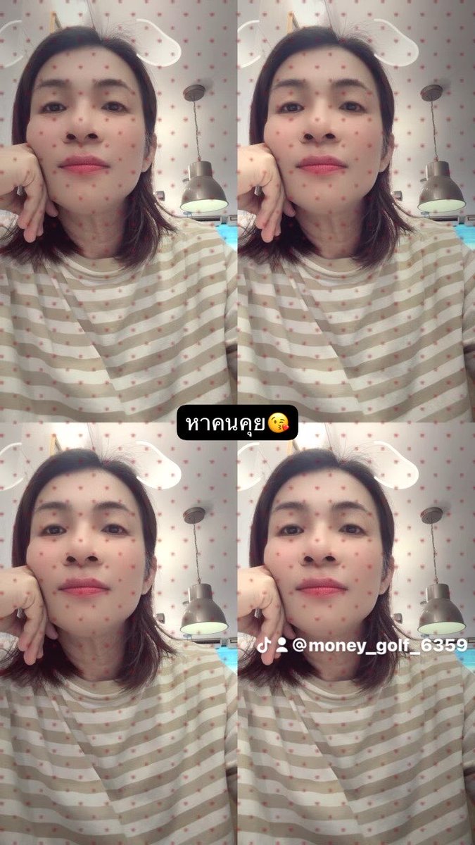 copygolf2's tweet photo. คนคุย..มีมั้ย? ☘️🥀 https://t.co/ABB3MIfm6k