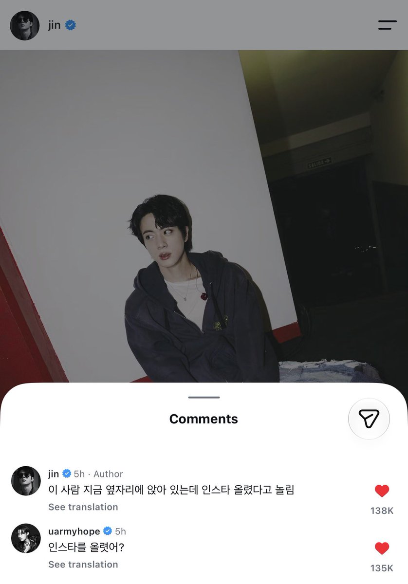 jinnieslamp's tweet photo. 261006 j-hope comment on Jin’s Instagram post

🐿️: “Did you post on Instagram?”

🐹: “He’s sitting right next to me right now teasing me for posting on Instagram.” https://t.co/pOK6b42Dcr